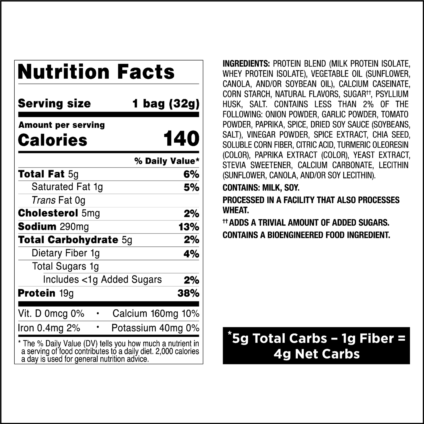 spicy-sweet-chili-tortilla-style-protein-chips-f7 qst-011070_spicy-sweet-chili-tortilla-style-protein-chips_8.png