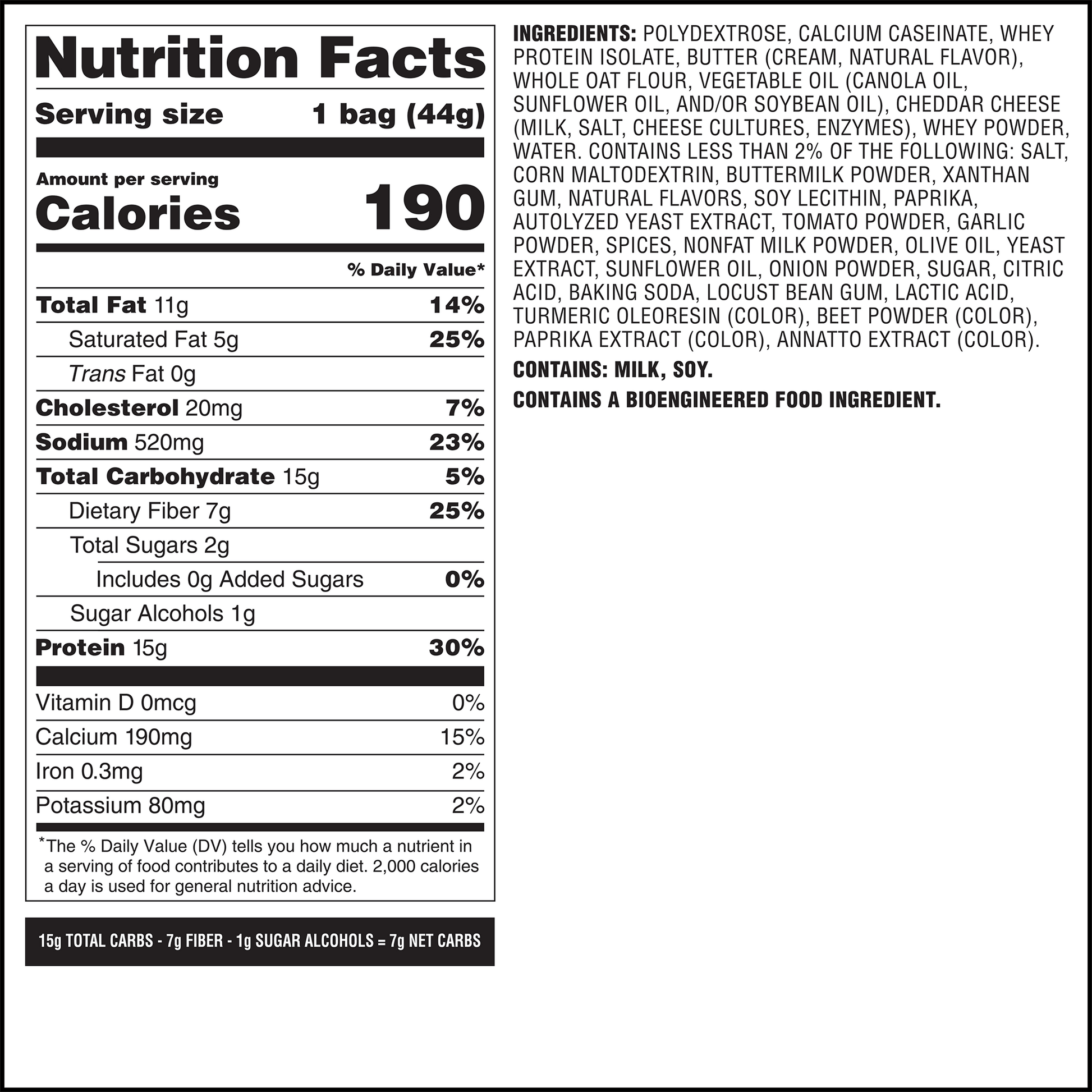 spicy-cheddar-cheese-crackers-x5 qst-014002-spicy-cheddar-cheese-crackers_7.png