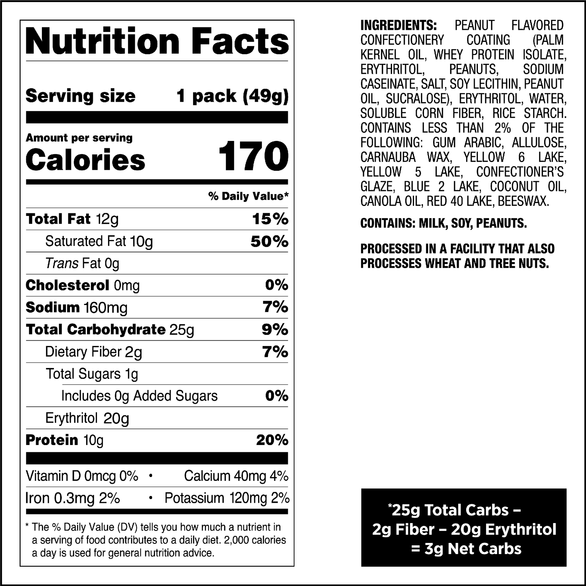 peanut-butter-coated-candies-w8 qst-015276-peanut-butter-coated-candies_4.png