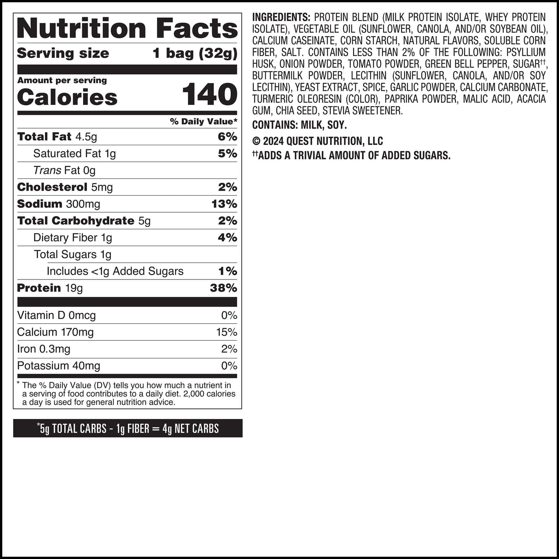 salsa-verde-tortilla-style-protein-chips-d9 qst-016419-salsa-verde-tortilla-style-protein-chips_7.jpg